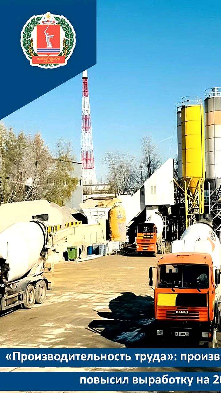 Три новосибирских предприятия внедряют бережливое производство в рамках нацпроекта