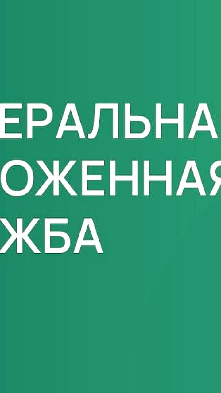 ФТС провела вебинар о добросовестном поведении при таможенном декларировании