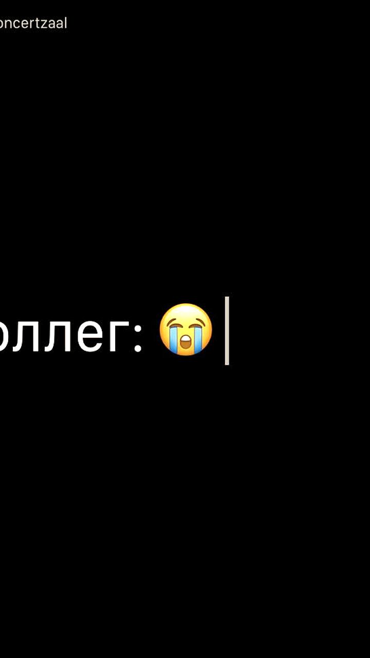 Исследование показывает, что слёзы на работе помогают справляться со стрессом
