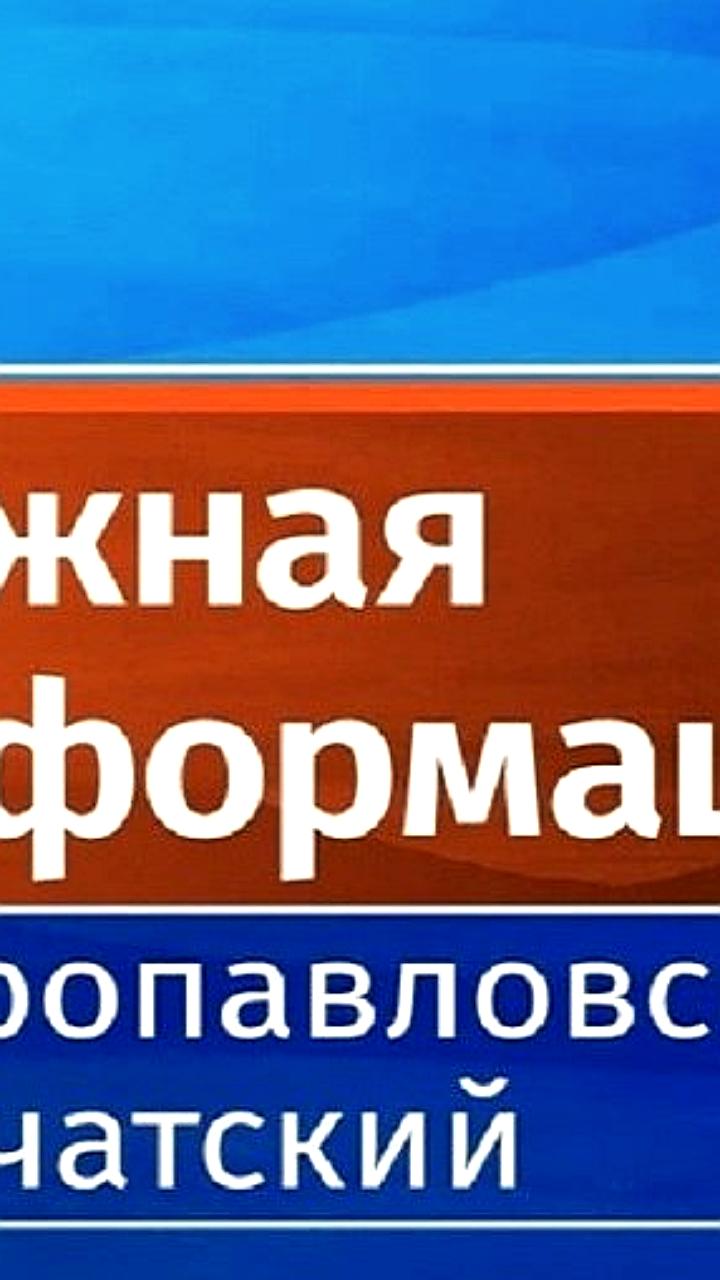 Изменения в расписании автобуса 32 в Петропавловске: продление маршрута до новой краевой больницы