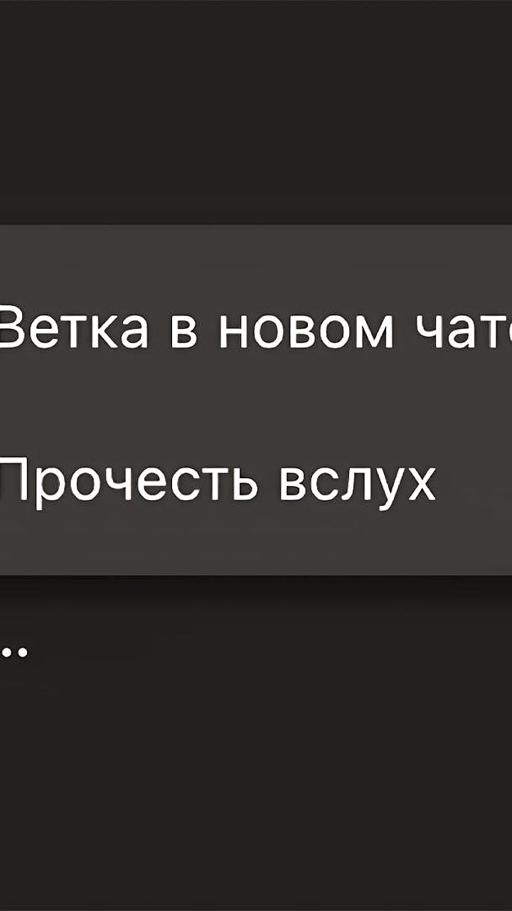 ChatGPT внедряет новые функции для управления историей диалогов
