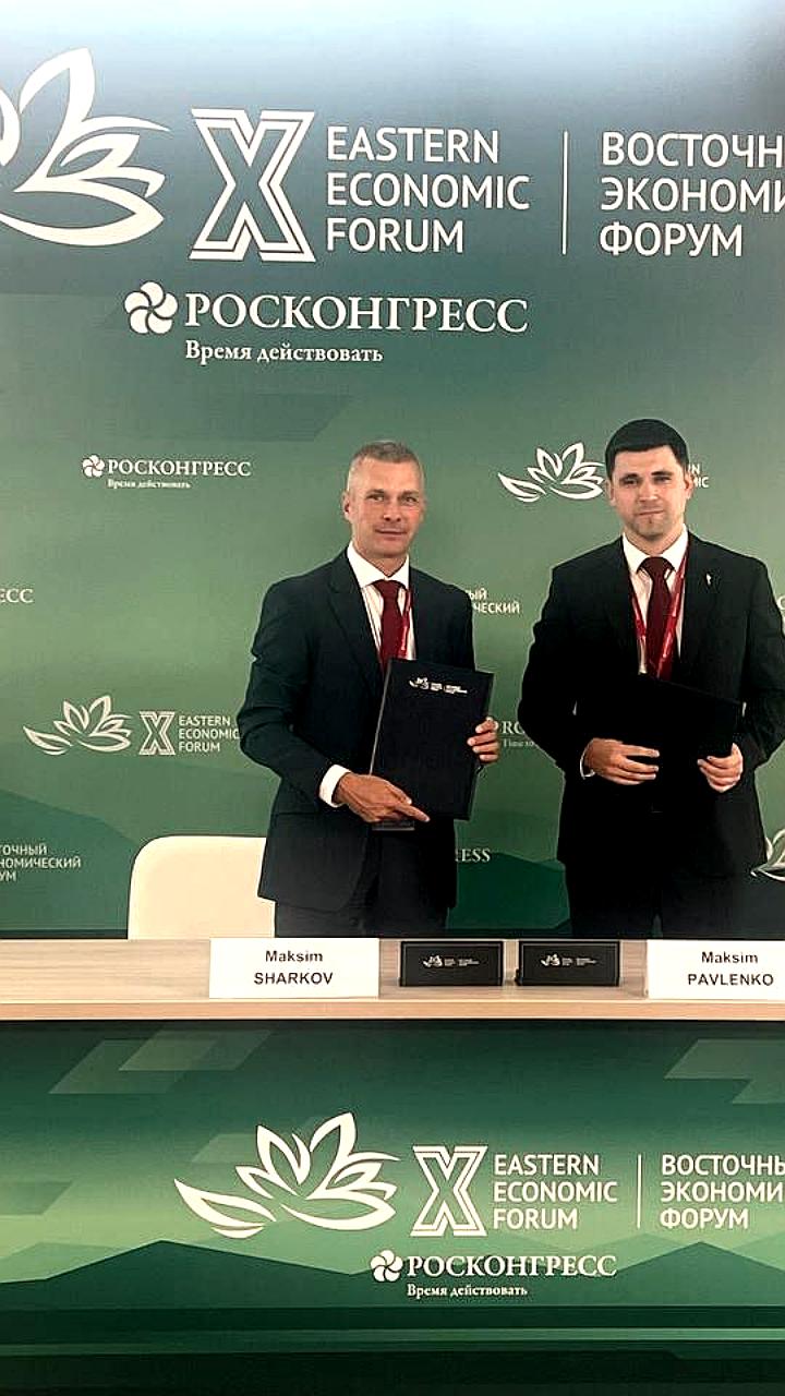 ПАО Вымпелком и Эн подписали соглашение о сотрудничестве на ВЭФ для развития цифровой инфраструктуры в Сибири