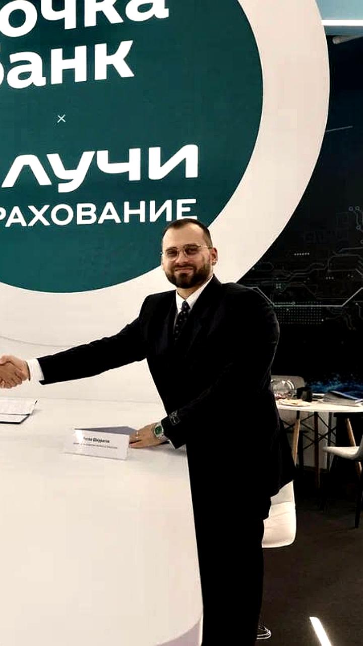 Точка Банк и Лучи инвестируют 600 млн рублей в цифровое страхование для бизнеса
