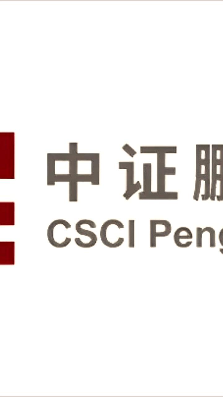 CSCI Pengyuan присвоило Газпрому высокий кредитный рейтинг