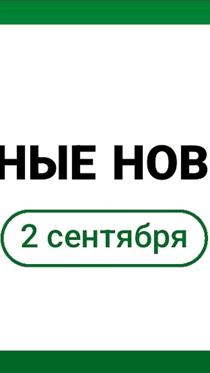 В Майкопе стартует набор волонтёров для Фестиваля адыгейского сыра и Фестиваля кофе