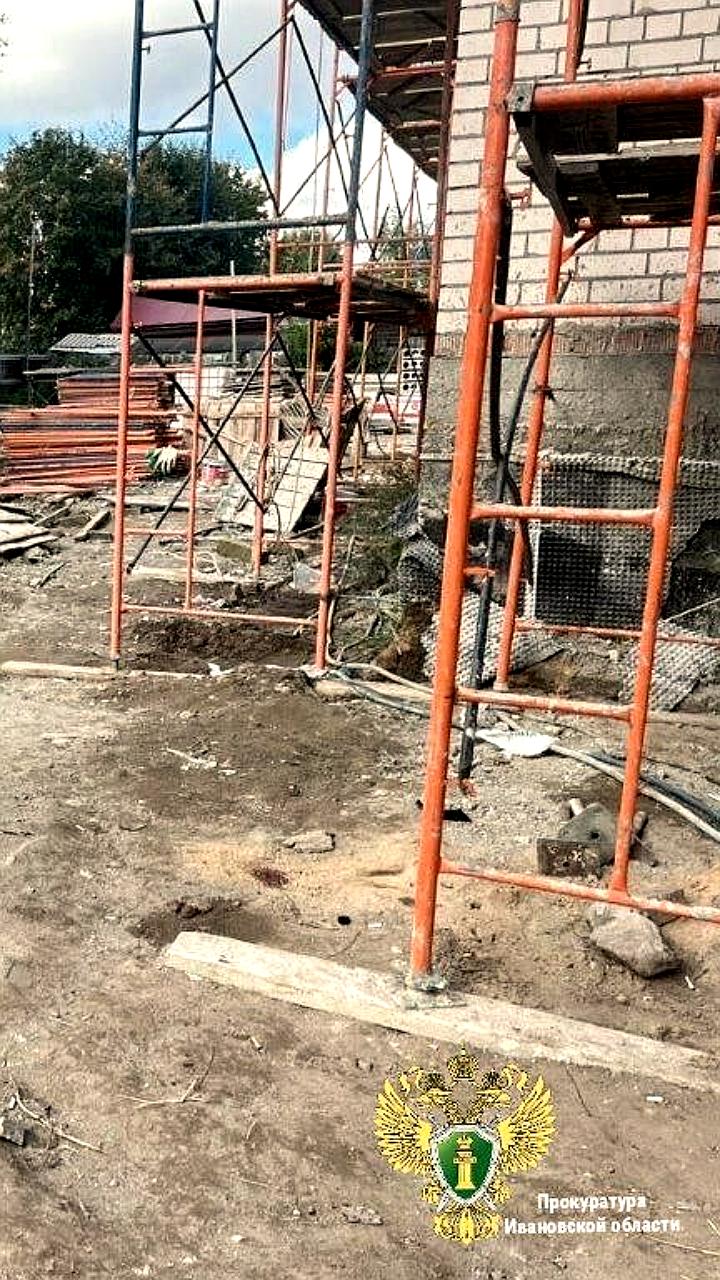 Прокуратура проводит проверку после гибели рабочего на стройплощадке в Иванове