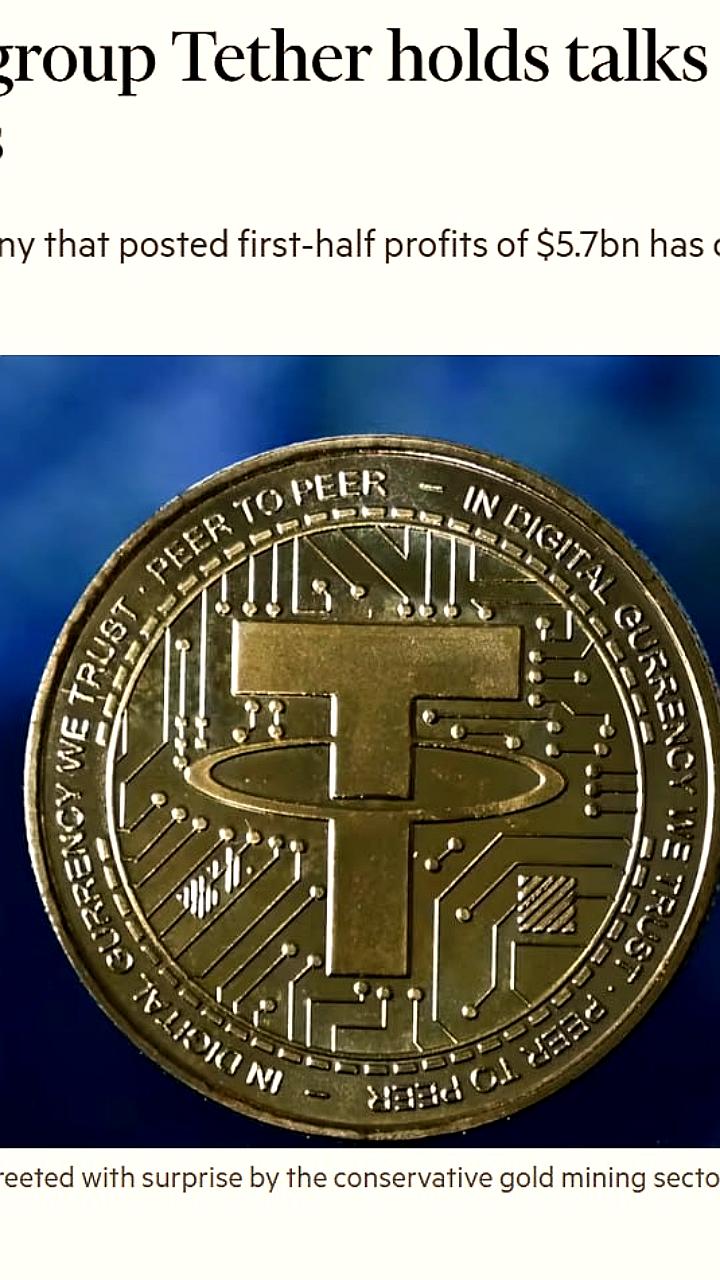 Tether изучает инвестиции в золотодобычу и хранит слитки на 8,7 млрд долларов