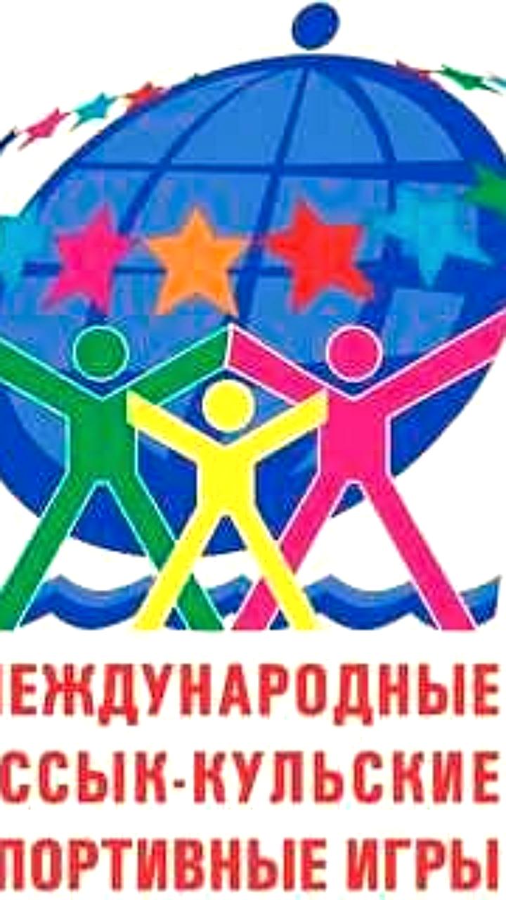 Узбекистан участвует в Международных спортивных играх СНГ и ШОС на Иссык-Куле