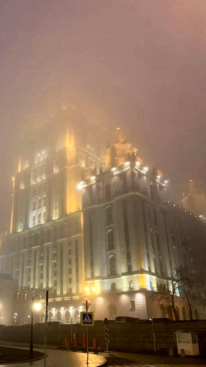 В Москве объявлен желтый уровень опасности из-за тумана