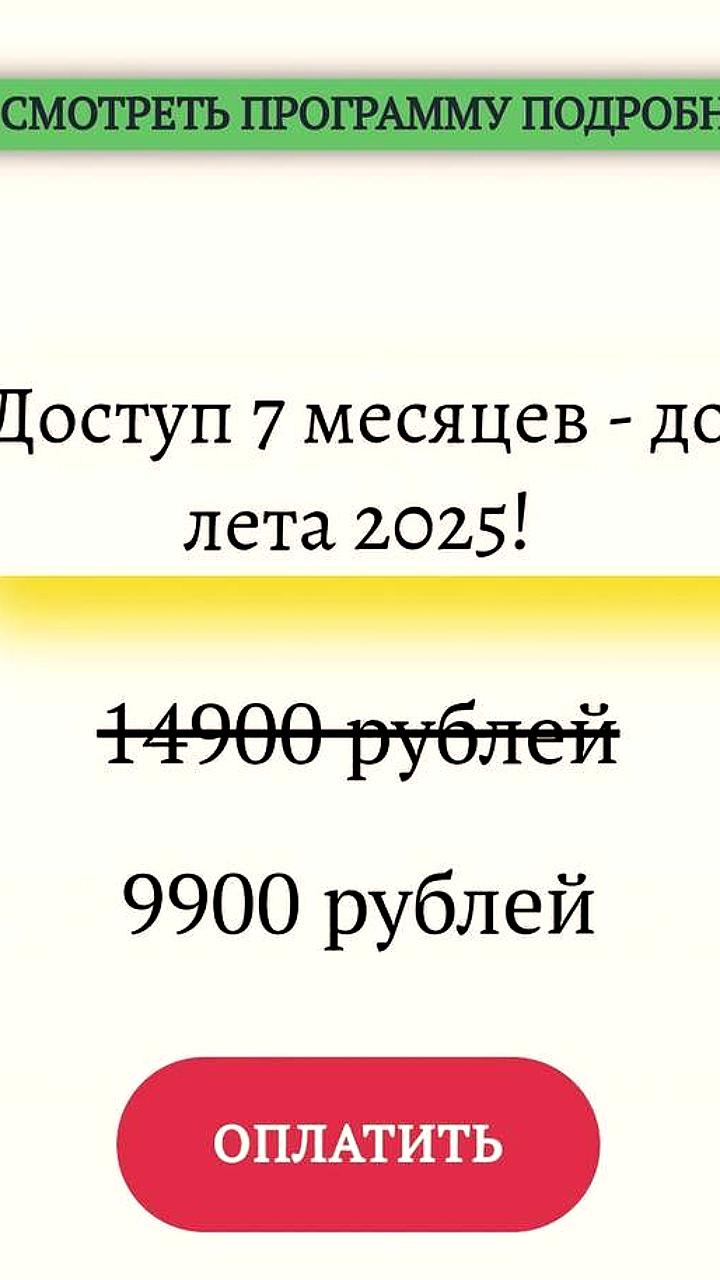 Курсы по стирке становятся популярными среди молодежи