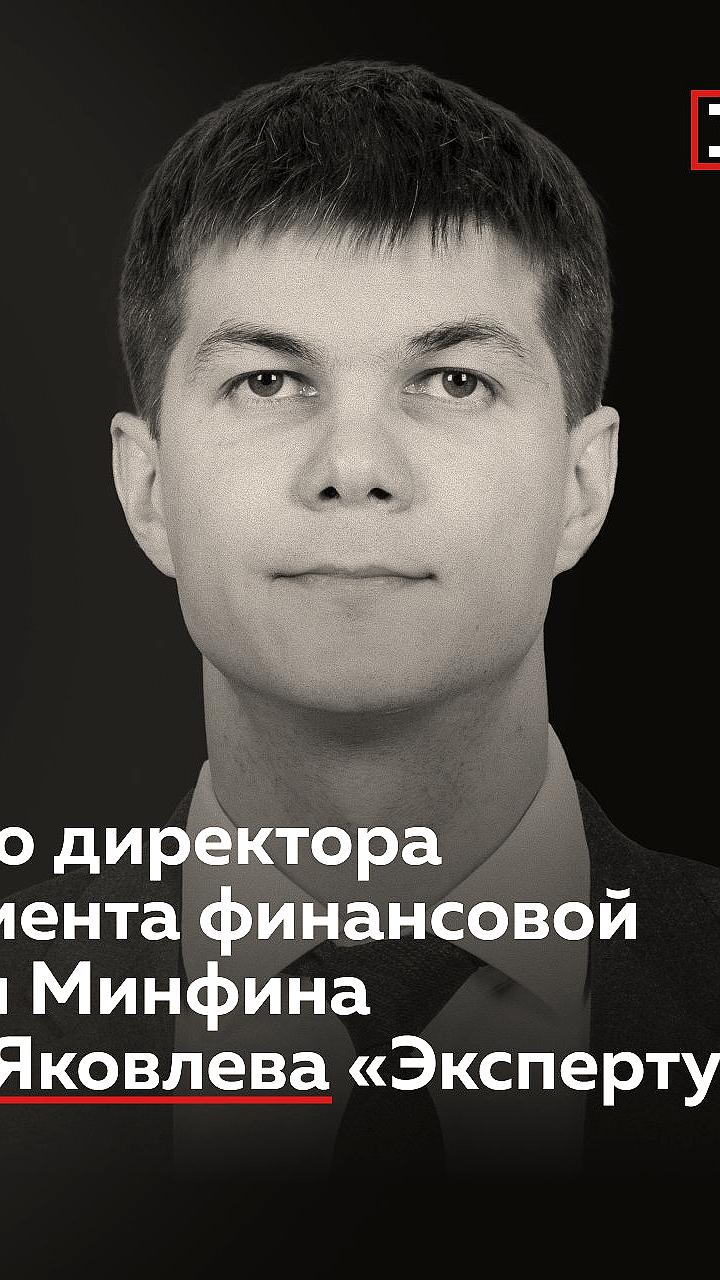 Эксперты обсуждают развитие финансовых инструментов и партнерского финансирования на ВЭФ