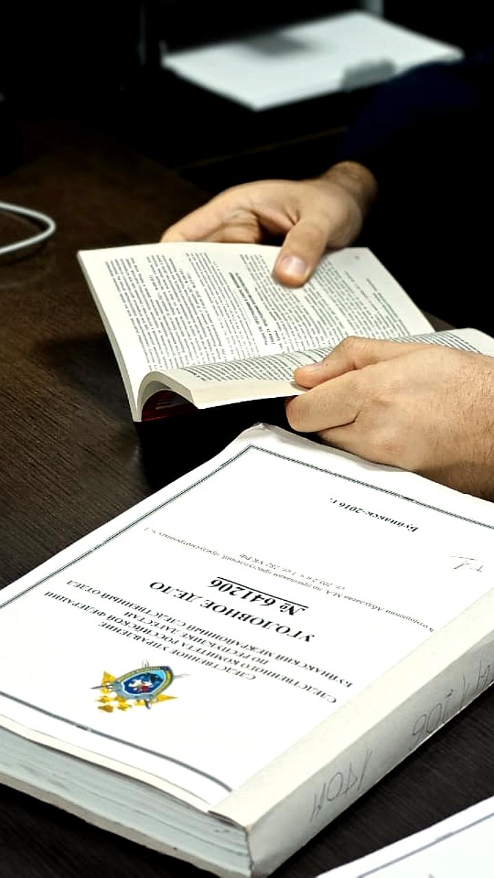 Житель Буйнакска предстанет перед судом за призывы к массовым беспорядкам