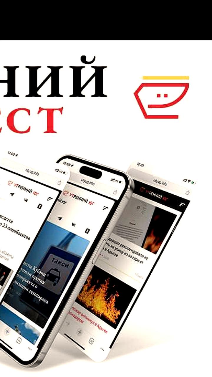 Россияне выбрали любимые аэропорты: Шереметьево и Сочи на первом месте
