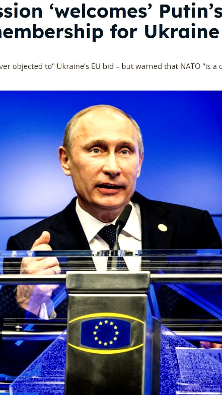 Еврокомиссия одобряет заявление Путина о членстве Украины в ЕС