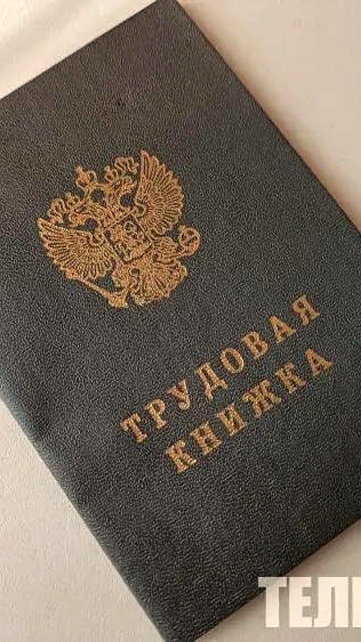 В Амурской области сохраняется высокий спрос на квалифицированных специалистов и учителей