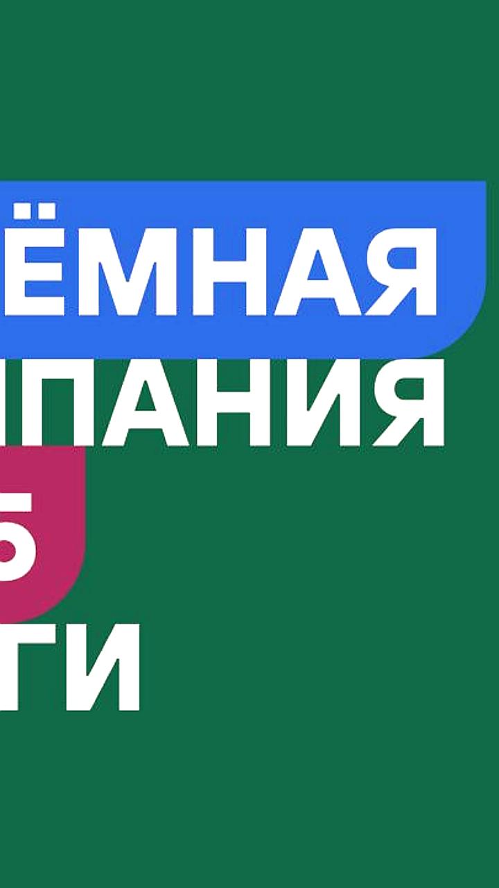 Итоги вступительной кампании 2025: 8,5 тысяч абитуриентов зачислены в вузы Иркутской области