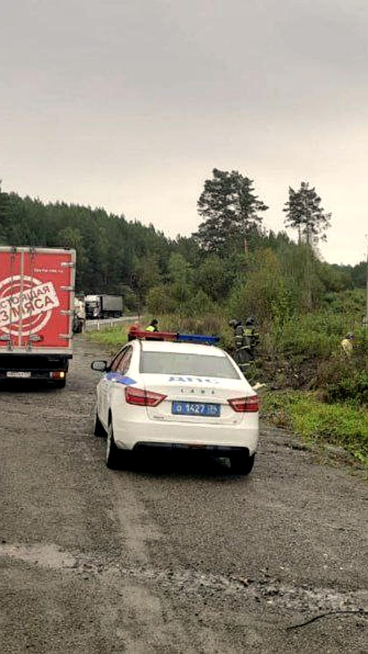 Утечка аммиака после ДТП с цистерной в Челябинской области