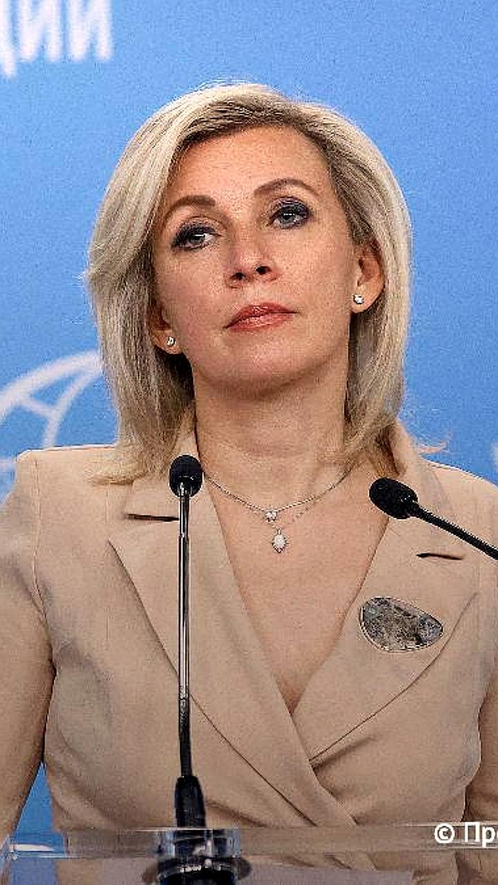 Россия призывает к сокращению цифрового разрыва в мире