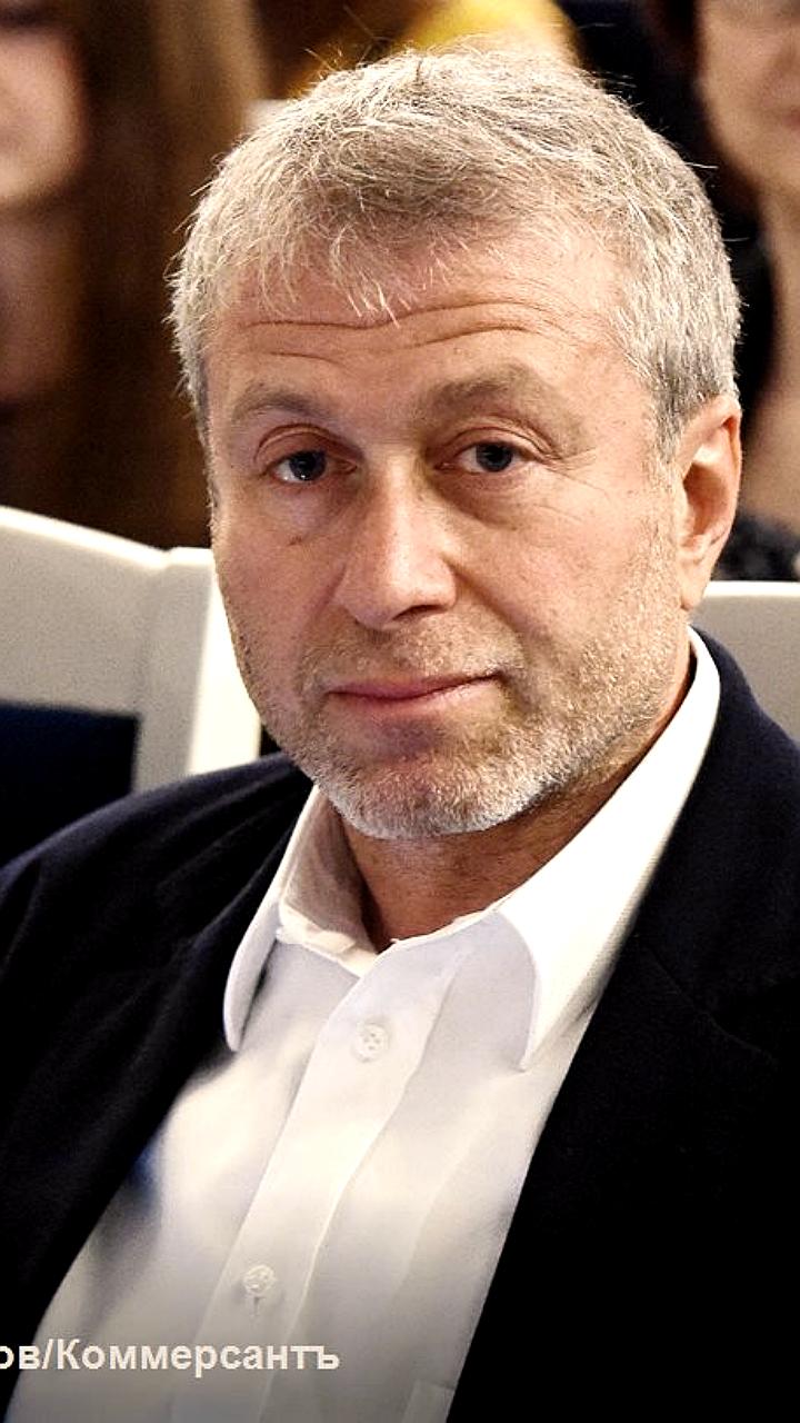 Роман Абрамович под следствием за коррупцию и отмывание денег на острове Джерси