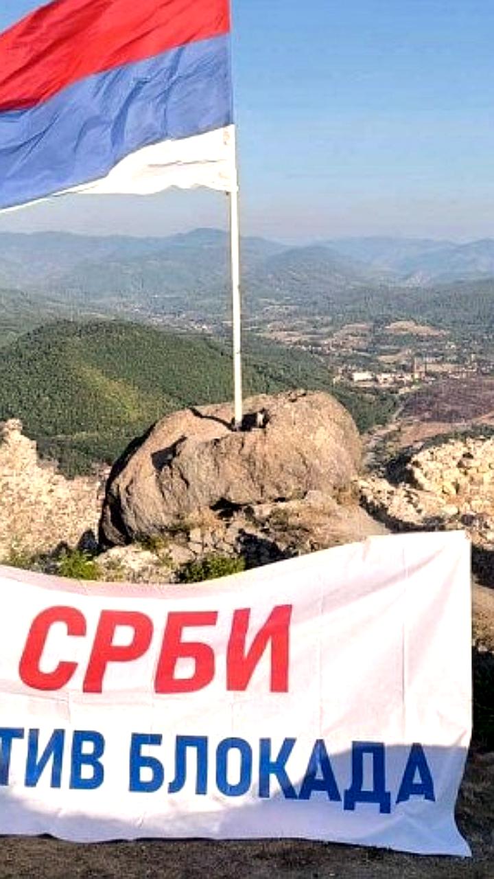 Митинги в поддержку Александра Вучича проходят по всей Сербии на фоне протестов косовских сербов