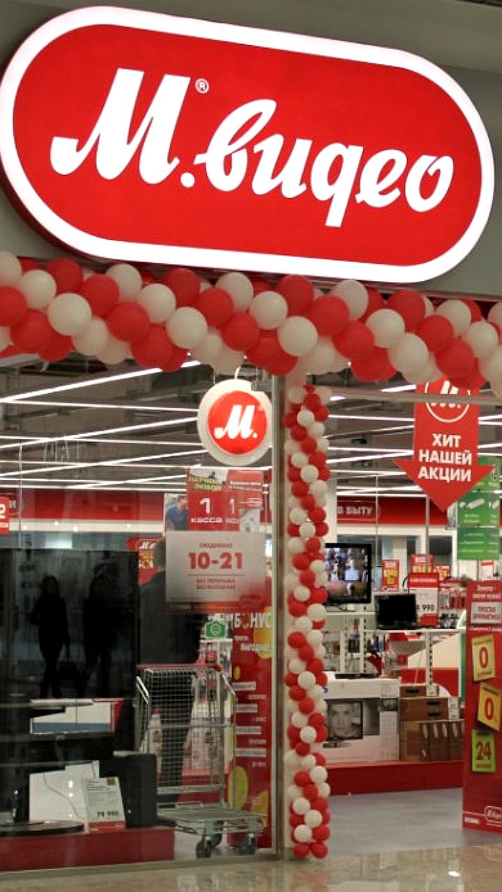 Доля маркетплейса М Видео Эльдорадо достигла 10% в онлайн-продажах