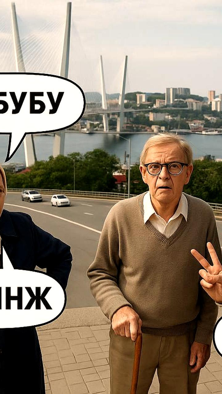 Исследование: лишь 10% россиян используют слова 'пикми' и 'кринж'