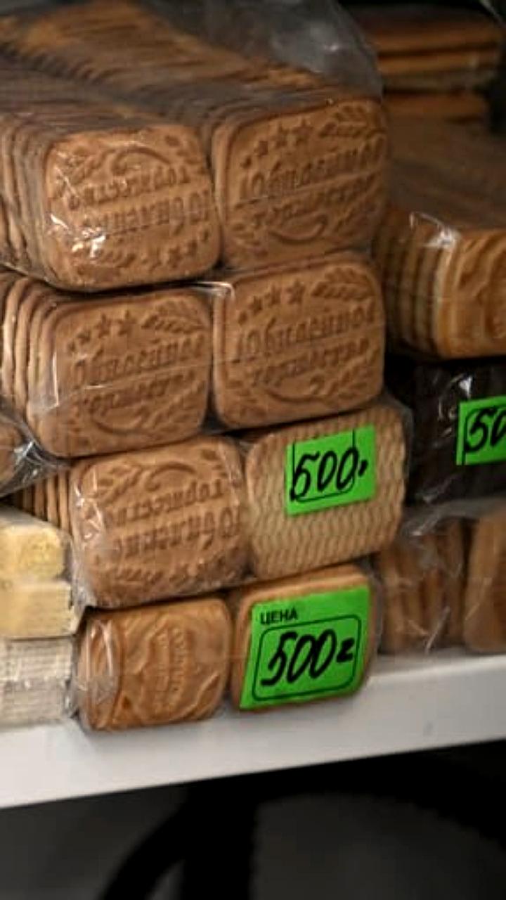 Госдума рассматривает законопроект о снижении НДС на продукты питания до 5%