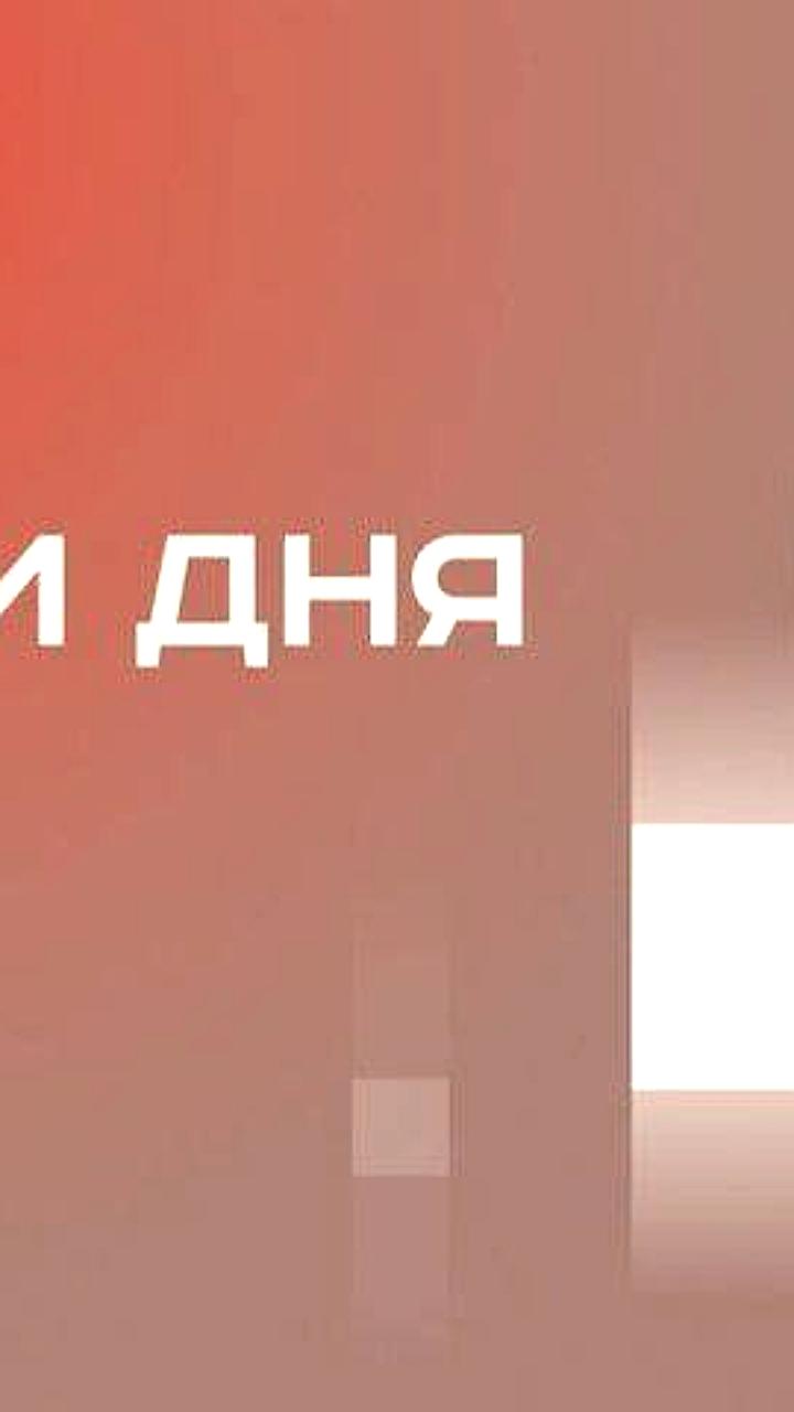 В Татарстане увеличат оклады бюджетников на 10% и рассмотрят кандидатуру Генпрокурора на пост председателя Верховного суда