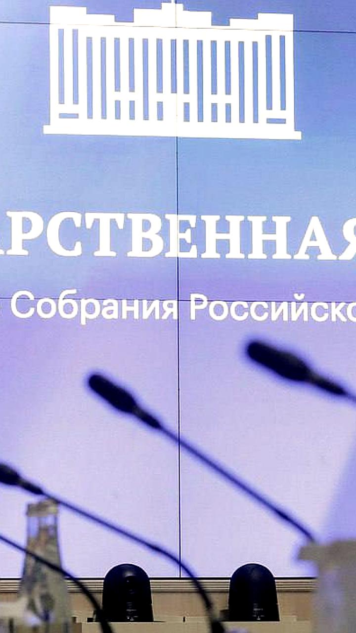 Новый закон в Краснодарском крае усиливает контроль за гостиницами и экскурсионными компаниями
