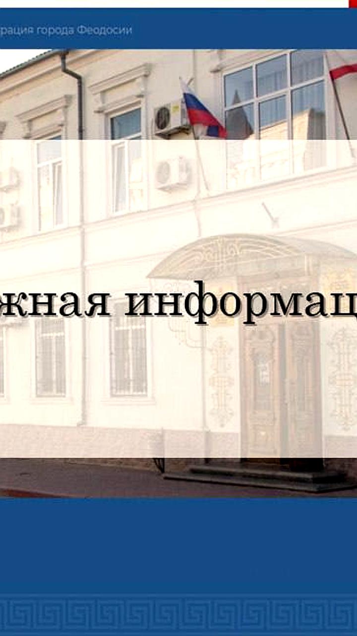 Антитеррористические учения в Орджоникидзе: ограничения движения и эвакуация