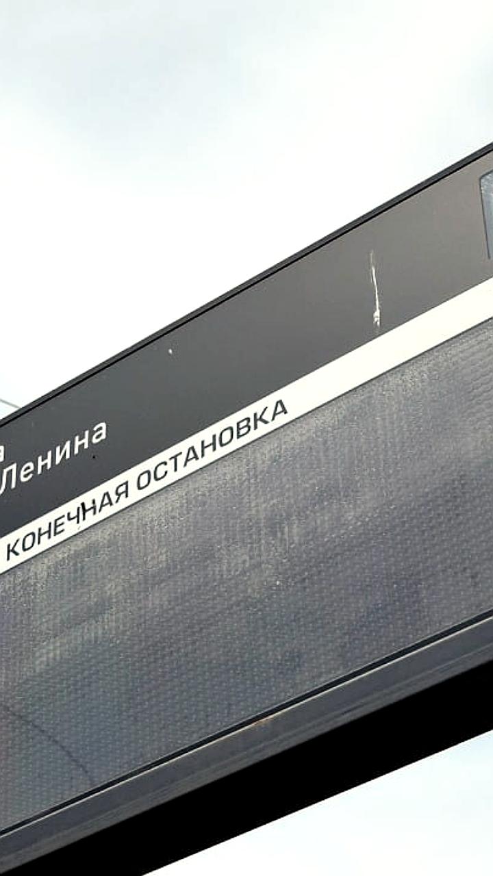 В Волгограде начнется ремонт табло и камер на остановках общественного транспорта