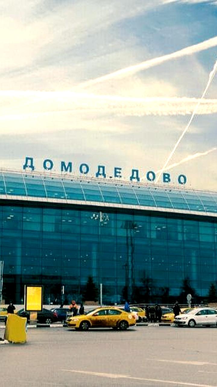 Минфин планирует продажу аэропорта Домодедово до конца 2025 года