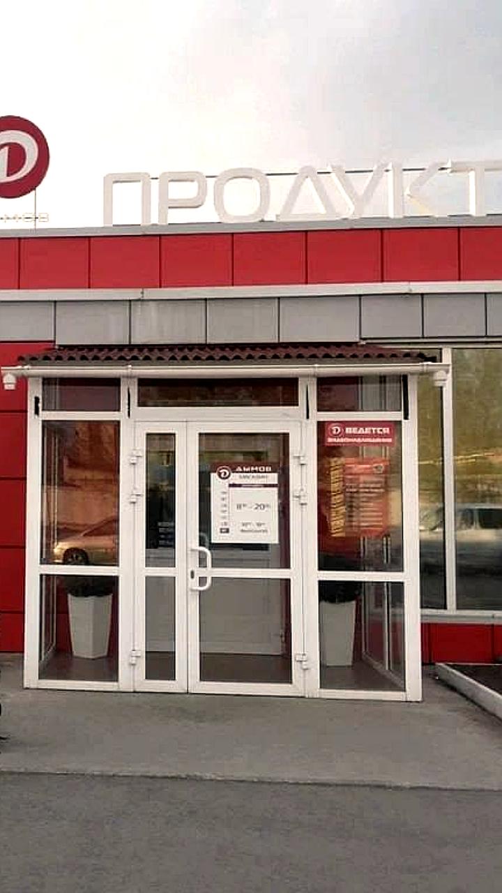 Обнаружение сальмонеллы и бактерий в продукции колбас и полуфабрикатов в Москве и Татарстане