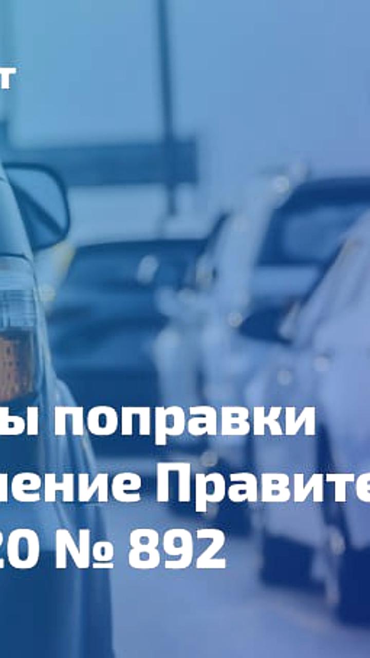 Минфин предлагает расширить централизованные закупки для федеральных органов