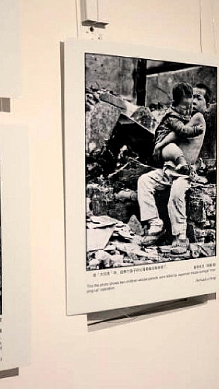 В Челябинске открывается фотовыставка к 80-летию победы СССР и Китая над Японией