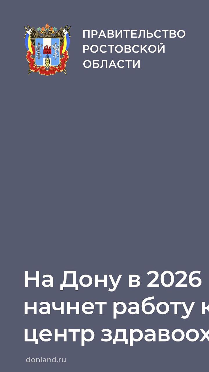 Ветераны СВО получат новые возможности для участия в спорте и культурных мероприятиях