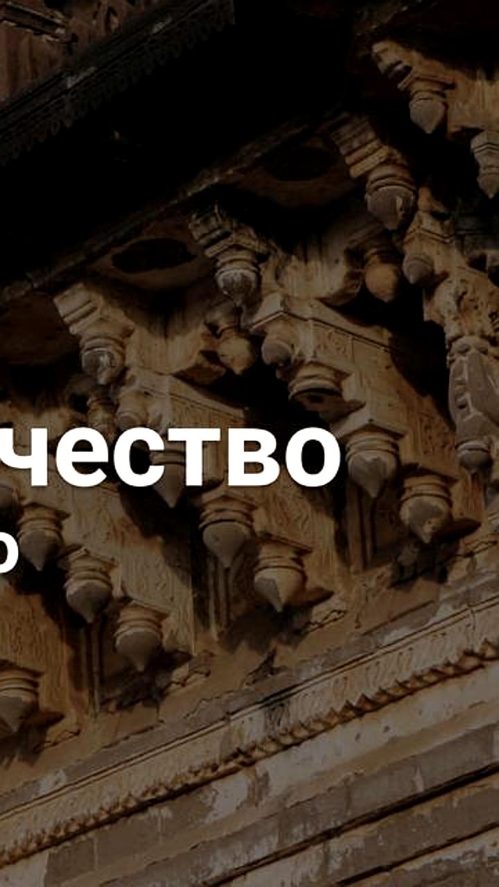 Почта России и Почта Индии обсудили запуск прямой доставки товаров из Индии