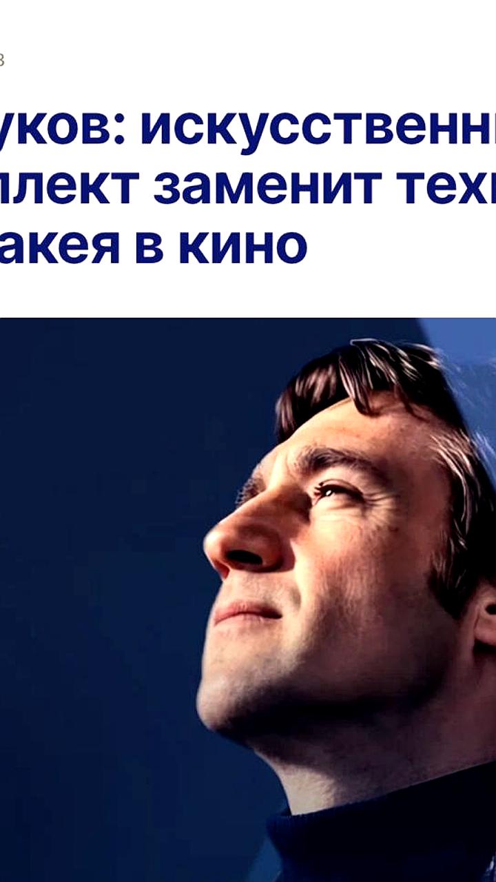 В российских сериалах и кино появятся цифровые двойники, включая Высоцкого