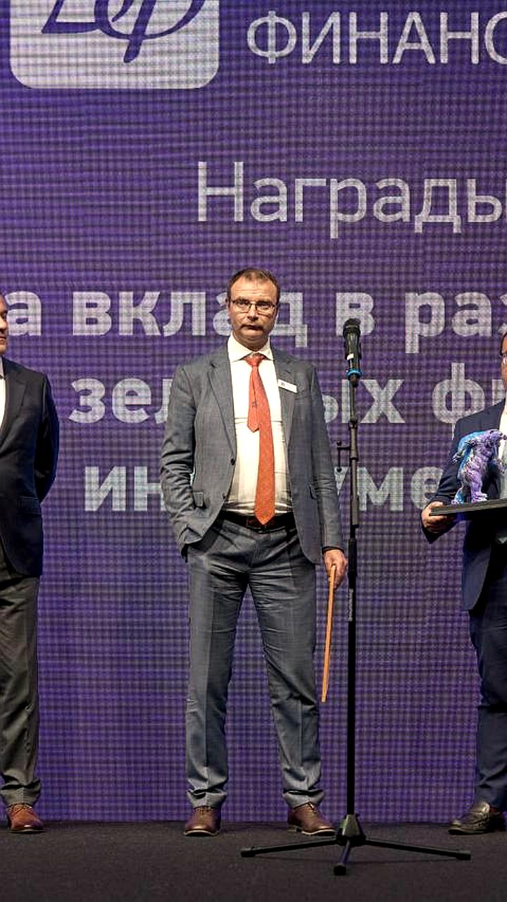 Совкомбанк признан лидером в ответственном финансировании на премии Репутация