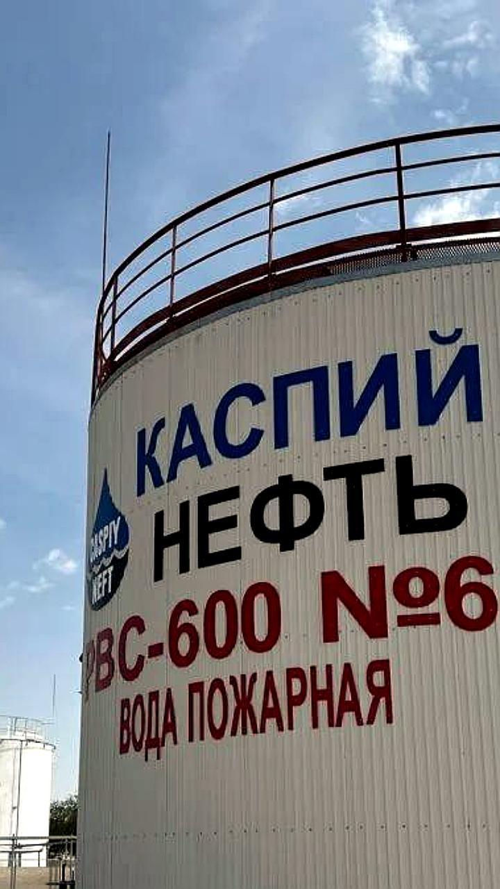 Тимур Кулибаев планирует продажу Каспий нефти и переход в криптоиндустрию