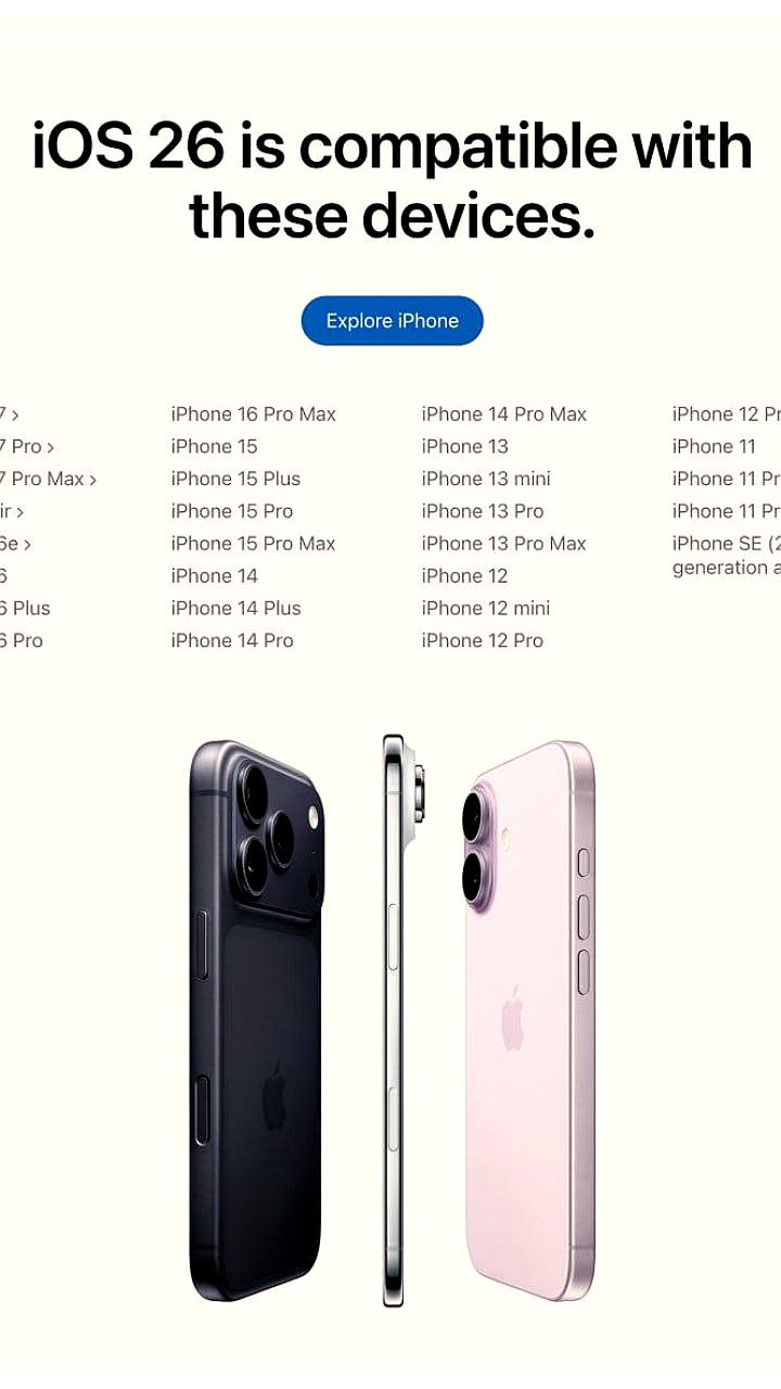 Выход iOS 26 запланирован на 15 сентября: проверьте совместимость вашего устройства