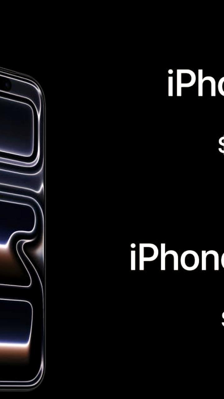 Apple объявила цены на iPhone 17 Pro Max без презентации