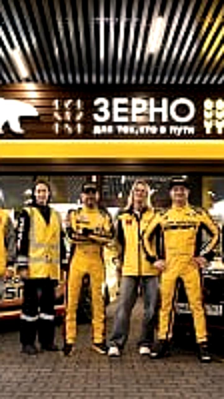 Роснефть и власти Оренбургской и Самарской областей запустили новый туристический маршрут