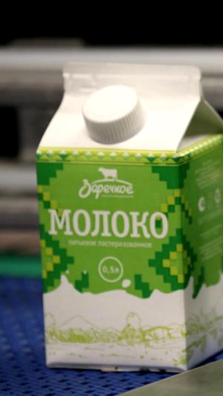 АО Заречное начинает поставки молочной продукции со скидкой для льготников в рамках программы Рыба Камчатская