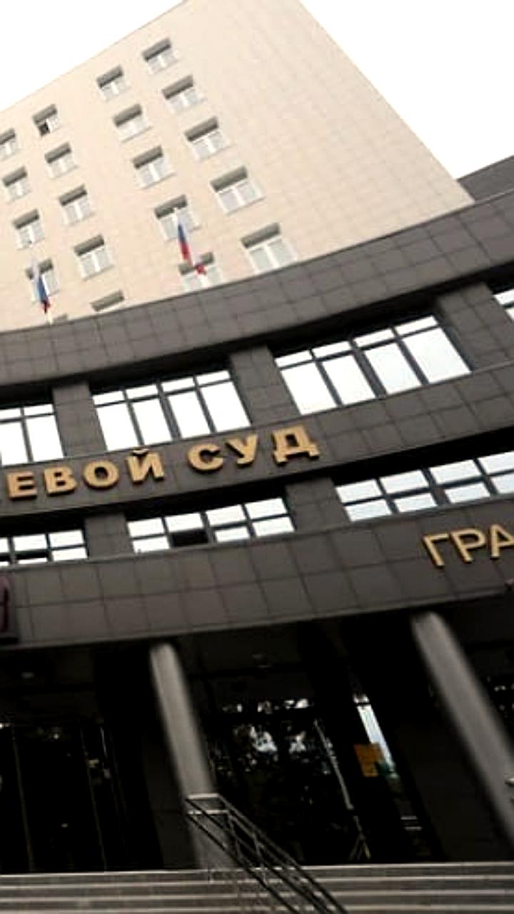 В Перми экс-сотрудника оборонного предприятия приговорили к 13 годам за госизмену