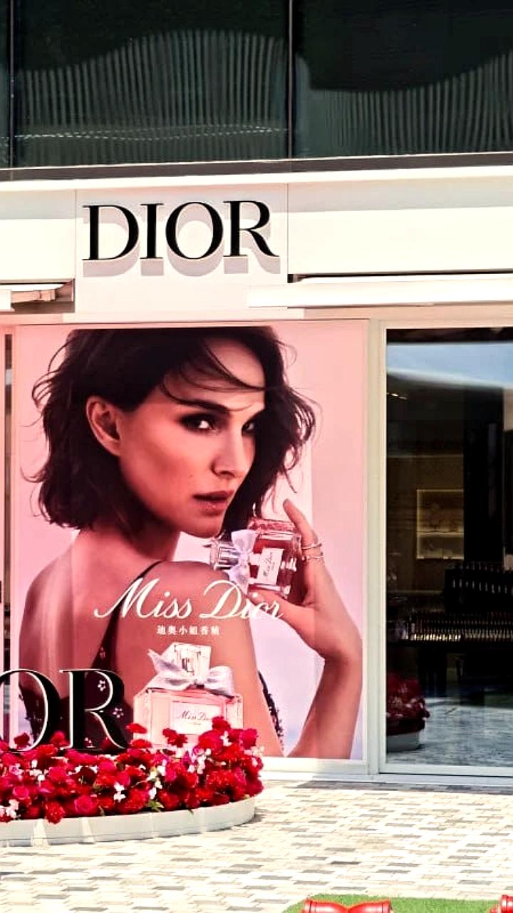 Китай оштрафовал Dior за незаконную передачу данных клиентов во Францию