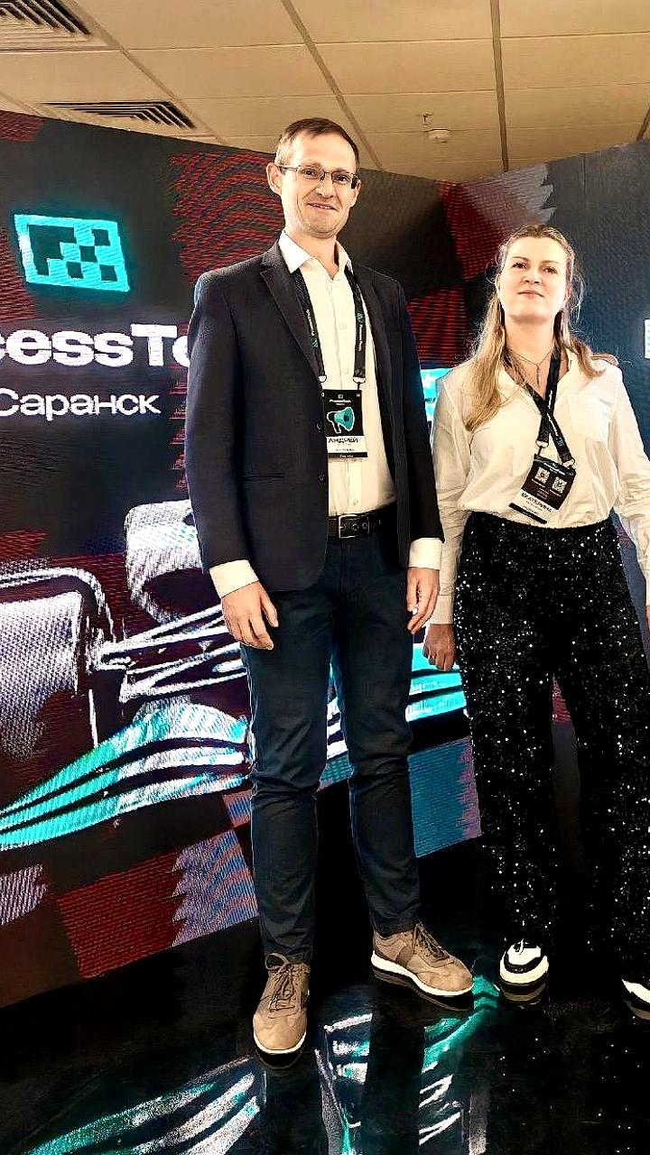 ФНС России отмечена за внедрение процесс майнинга на форуме ProcessTech в Саранске