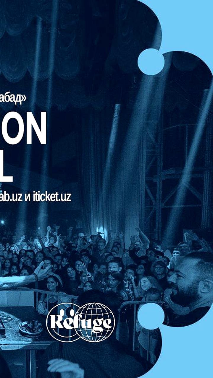 Sublimation Festival 2025: Программа и уникальные коллаборации на кортах Юнусабада