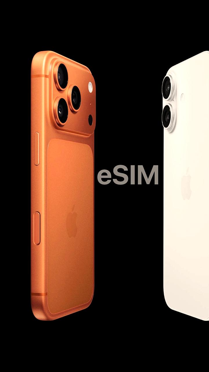 iPhone 17 теперь доступен только с eSIM в нескольких странах