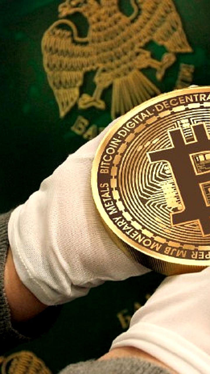 ЦБ РФ планирует разрешить фондам торговлю криптодеривативами в 2026 году